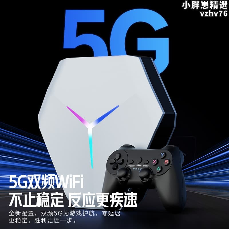 【新店熱銷】機連接電視機頂盒PSP雙人對戰懷舊賽亞人