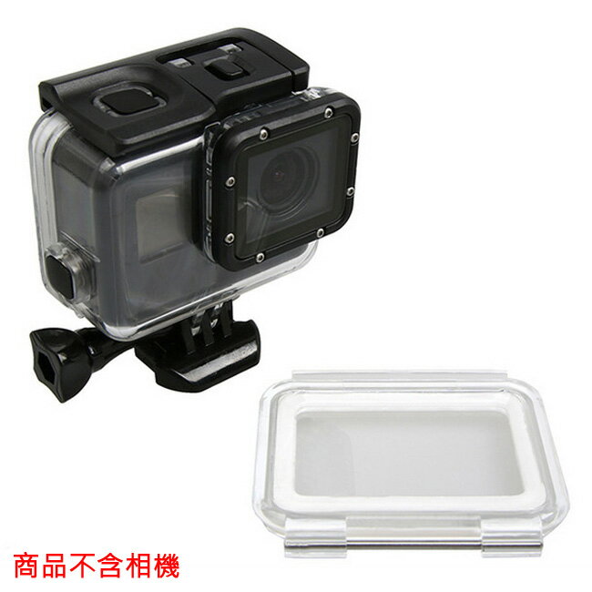 副廠 GOPRO HERO5 HERO6 HERO7 Black 防水殼+觸控後蓋 不拆鏡頭 20658