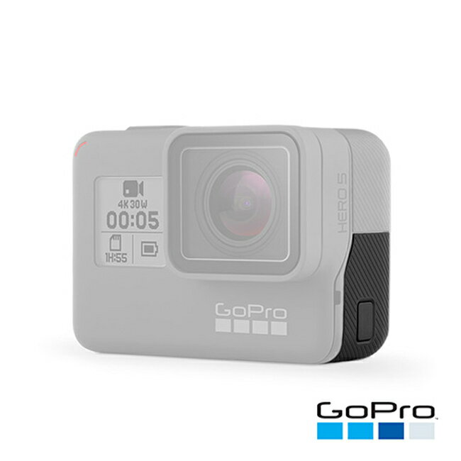 原廠 GOPRO HERO5 HERO6 HERO7 Black  更換側邊護蓋 20684