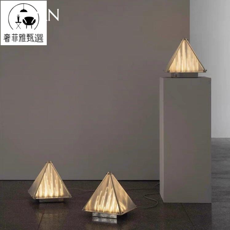 12h內出貨 立燈 落地燈 SingChan現代簡約設計Fragment陳星宇臺燈臥室床頭裝飾藝術落地燈61SS公司貨