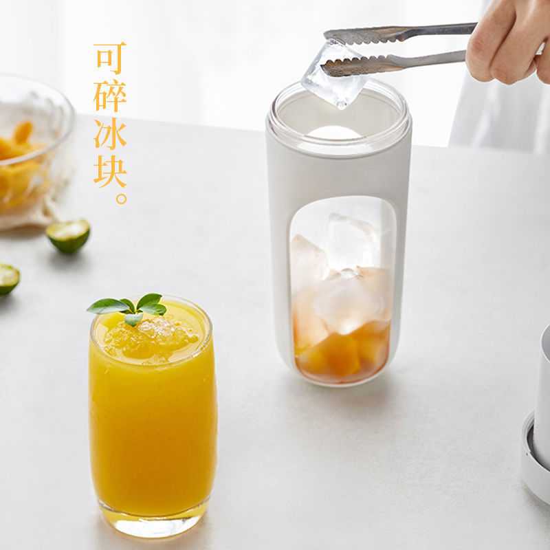 olayks歐萊克榨汁杯小型便攜式榨果汁機迷你水果杯炸汁機家用