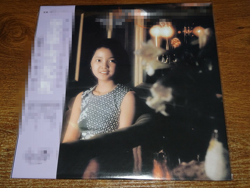 UPJY9091 鄧麗君 空港 雪化粧 黑膠唱片LP 限量發行 現貨