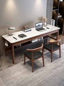 辦公桌 書桌 電腦桌 工作桌巖板書桌雙人寫字桌家用簡約靠墻長條桌子輕奢高端書房電腦辦公桌