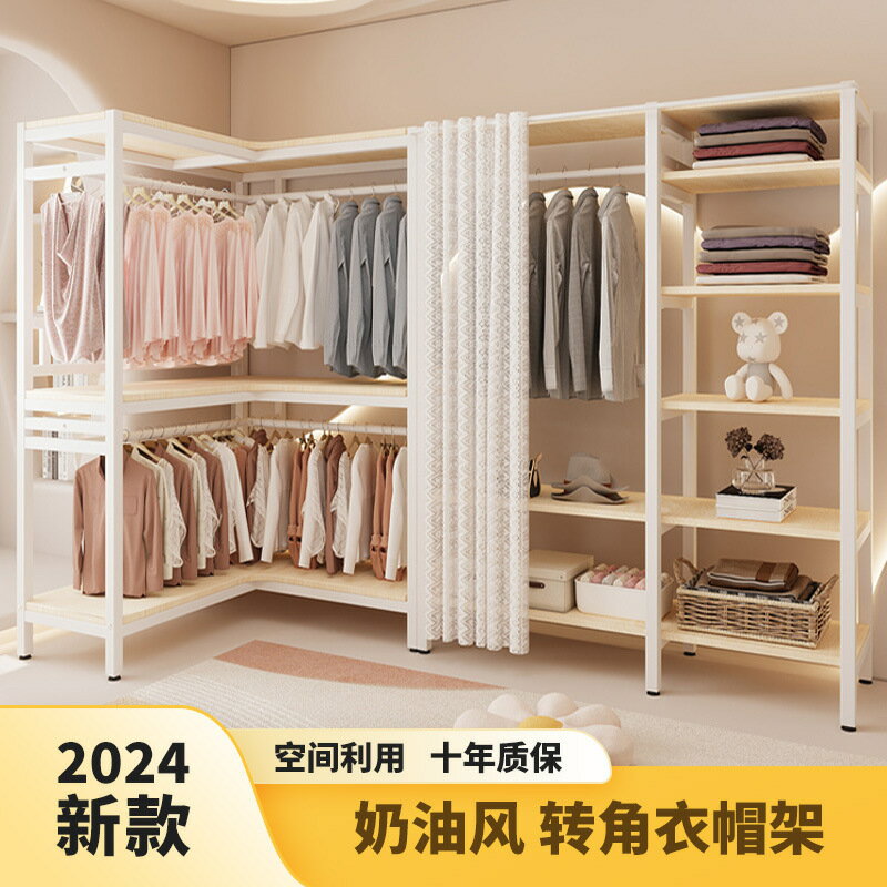 免運 開立發票 開放式簡易衣櫃家用臥室鋼木組合轉角加厚全鋼架全封閉拉簾布衣櫃