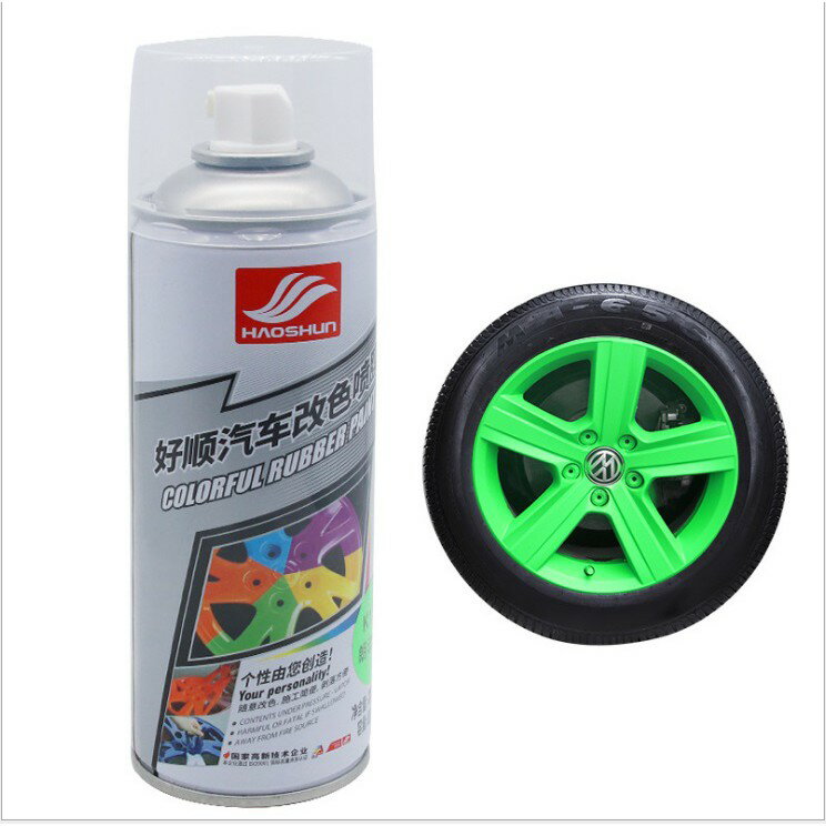可撕噴漆膜 輪胎改色 輪胎漆