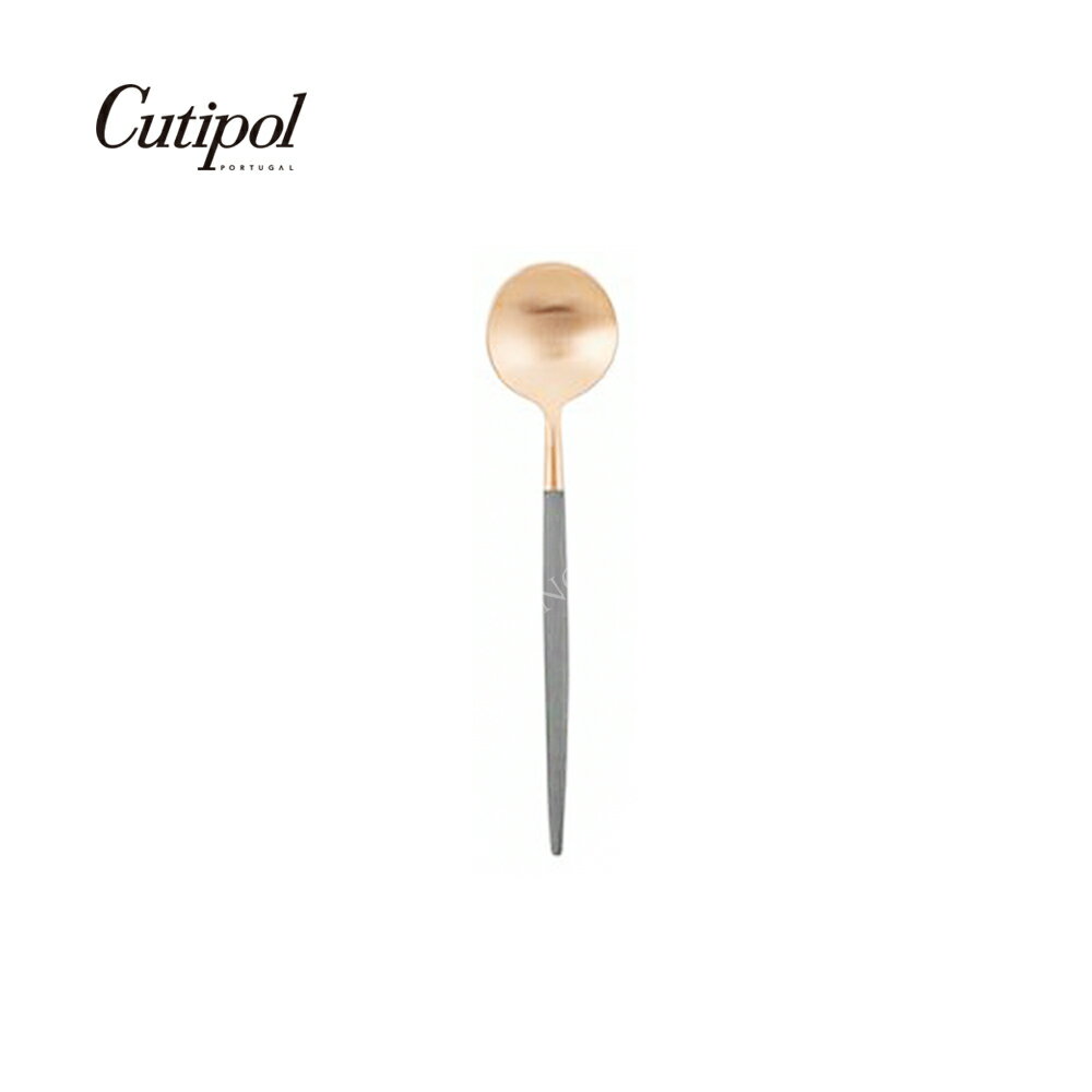 葡萄牙 Cutipol GOA 玫瑰金系列11cm咖啡匙 (灰玫瑰金)