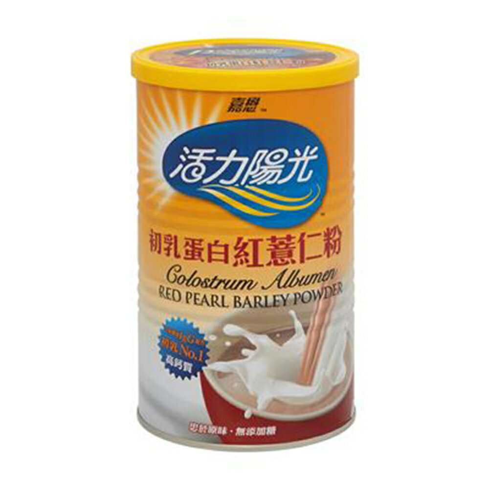 初乳蛋白红薏仁粉 500公克/罐
