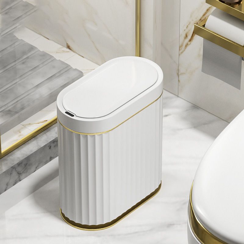 窄扁夾縫智能感應垃圾桶自動電動帶蓋衛生間家用廁所客廳紙簍