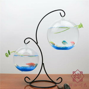 魚缸擺件透明玻璃小型迷你圓形金魚缸【櫻田川島】