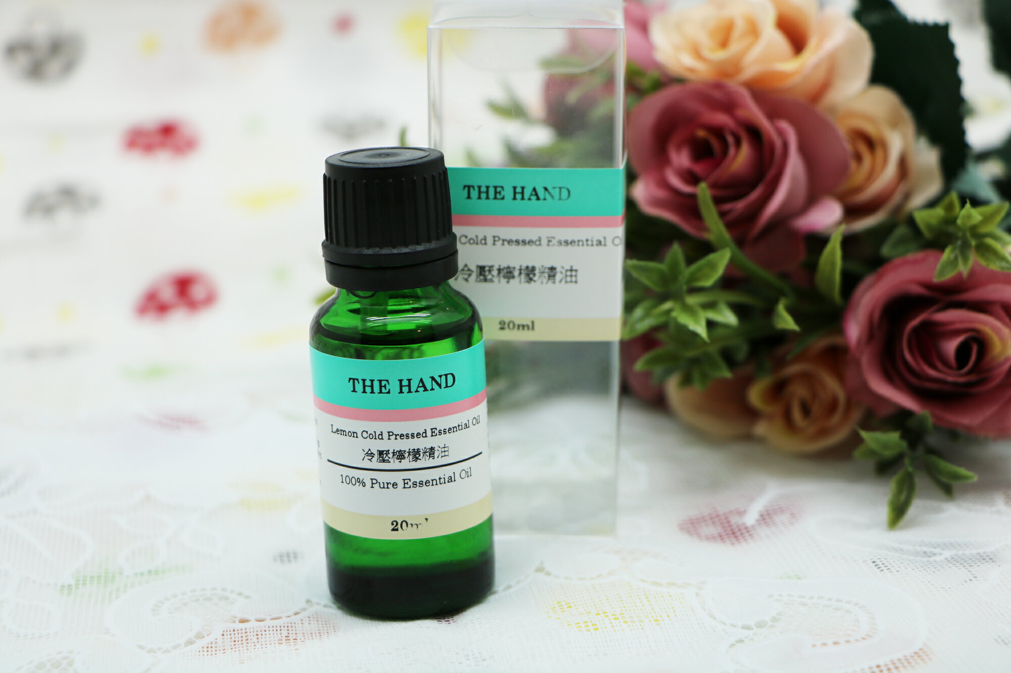 冷壓檸檬精油 Lemon n Essential Cold Pressed Essential Oil 20 ml