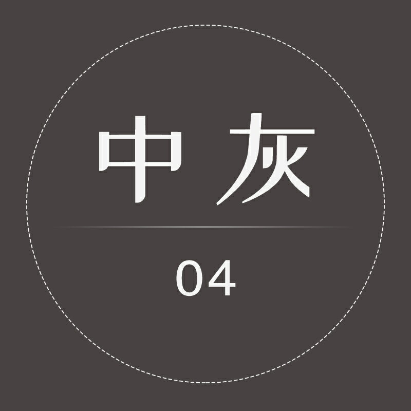 攝影背景布 背景紙純色黑白色攝影背景紙影樓網店拍攝單色背景布拍照背景布婚紗影樓照相館影棚拍圖拍照攝影背景紙【MJ193545】 9