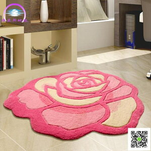 地毯 恒亞斯玫瑰花粉色地毯手工墊子玄關墊椅子墊門墊地墊圓形90x90 歐歐流行館