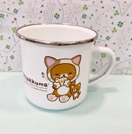 【震撼精品百貨】Rilakkuma San-X 拉拉熊懶懶熊 拉拉熊法郎杯-白害羞#00704 震撼日式精品百貨