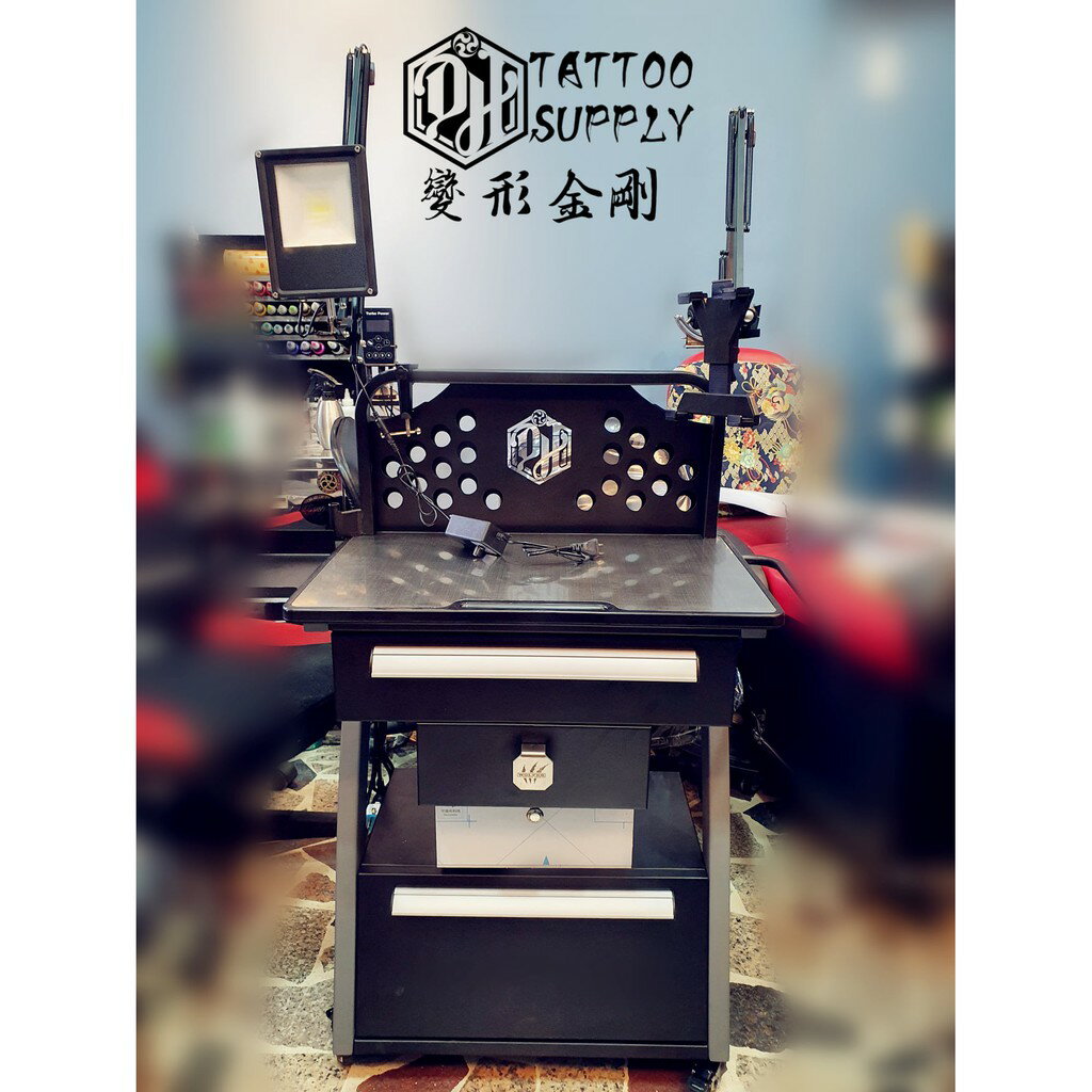 TAIWAN DH TATTOO SUPPLY:變形金剛.紋身工作台-簡約單工作檯版本OR高階進階版本~供您選擇~