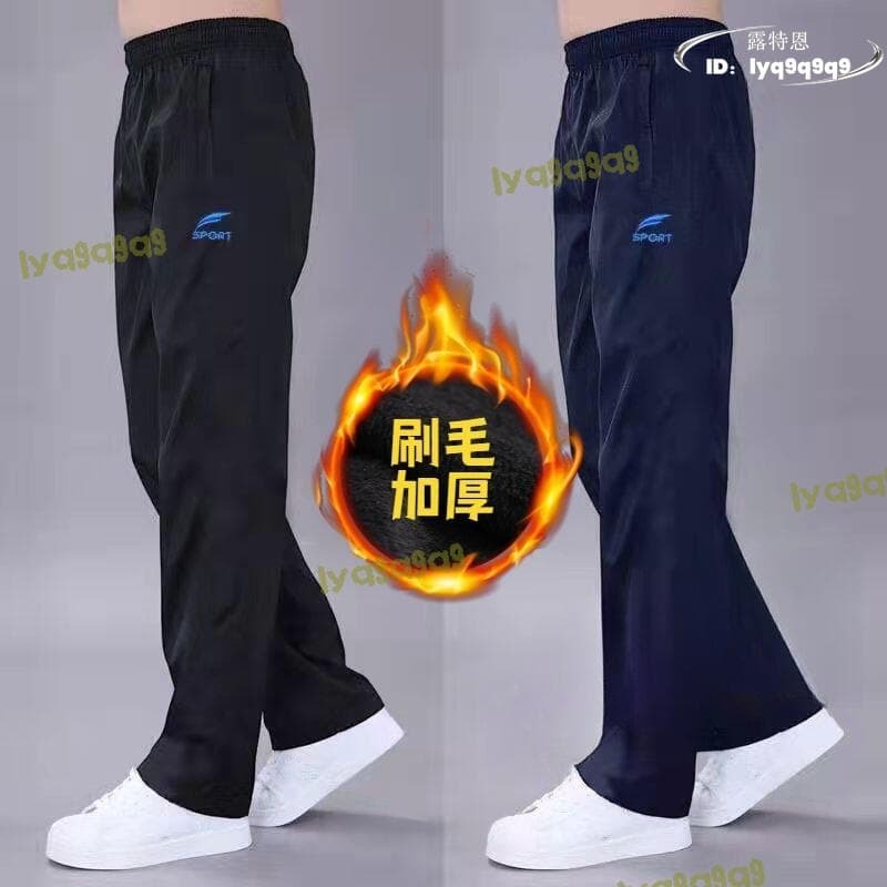 潮流衣褲【品質保證】 褲子 休閒褲 厚薄可選 衝鋒褲 男長褲 防風刷毛長褲 運動褲 男生褲子 男士 防水防風 寬鬆 工作褲 軟
