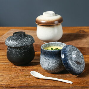 日式陶瓷小燉盅帶蓋蒸蛋碗雞蛋羹專用燉碗蛋盅茶碗蒸湯盅家用餐具