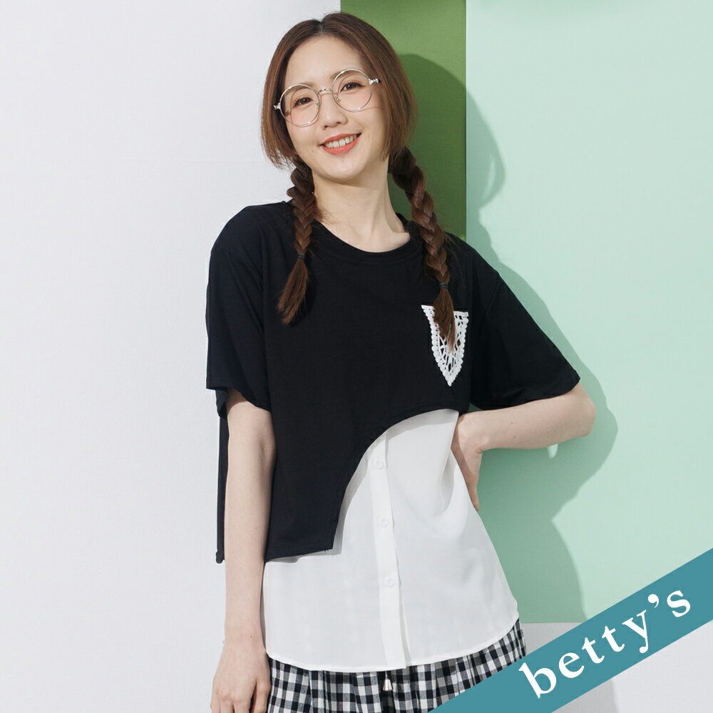 betty’s貝蒂思 假兩件不對稱上衣(黑色)