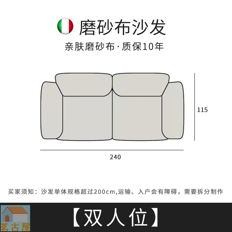 Edra不規則花瓣沙發客廳現代簡約布藝花朵創意弧形異形轉角大平層 8 Edra不規則花瓣沙發客廳現代簡約布藝花朵創意弧形異形轉角大平層 8