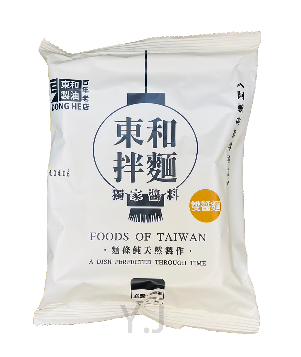 東和拌麵-雙醬口味