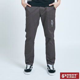 男裝 休閒貼袋直筒褲-暗灰色 (942373) 【5th STREET】【APP下單享4%回饋】 ★人氣爆款 聖誕禮物券 最高折700 男裝 休閒貼袋直筒褲-暗灰色 (942373) 【5th STREET】【APP下單享4%回饋】 ★人氣爆款 聖誕禮物券 最高折700