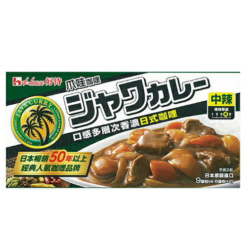 好侍咖哩塊/料理塊系列(爪哇咖哩中辣/爪哇咖哩辣味/北海道奶油白醬/北海道奶油玉米白醬)(180-185G/盒)【愛買】 1