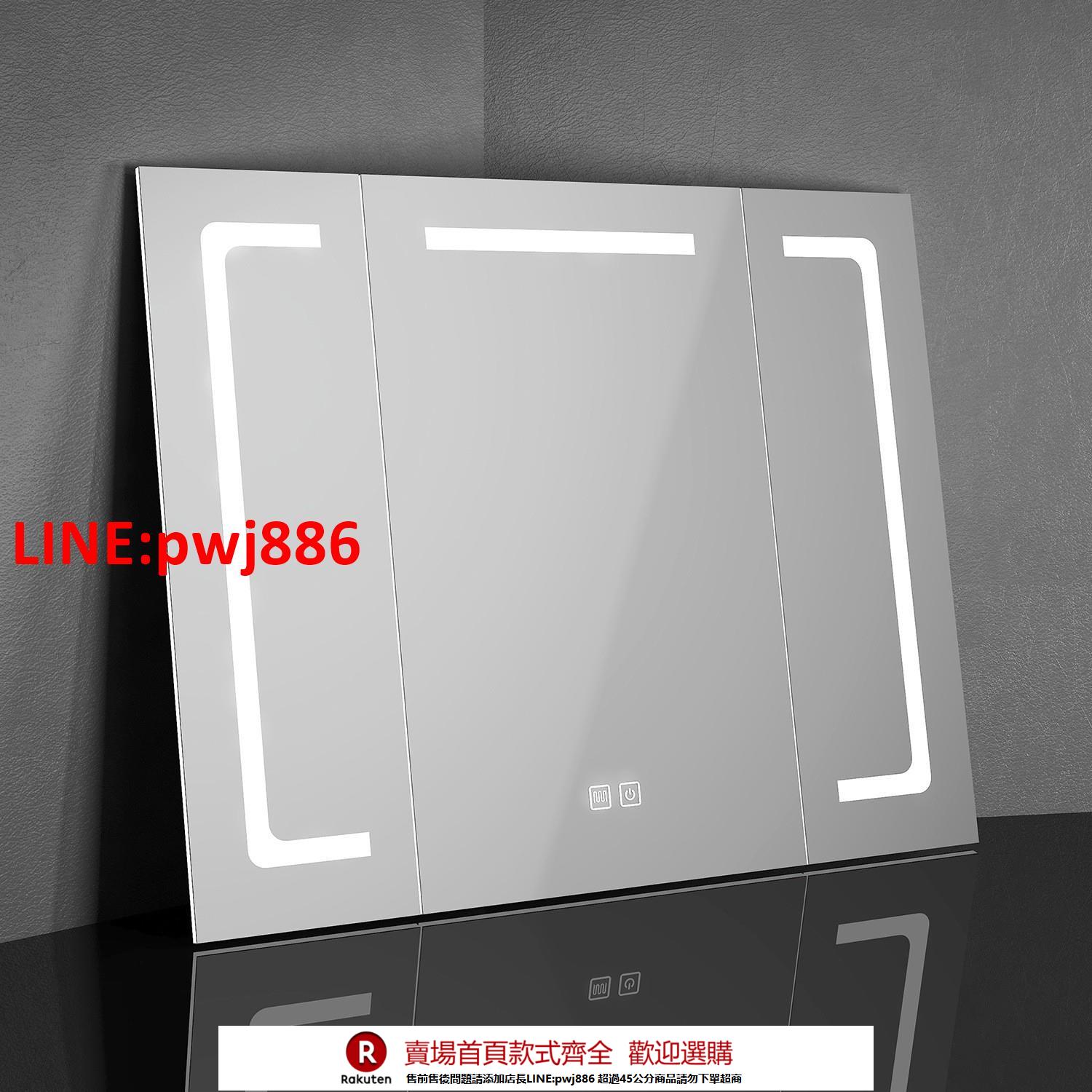 【諮詢客服驚喜多多】專業定製智慧鏡浴室櫃門單獨鏡子帶燈除霧多功能LED玻璃風水鏡門