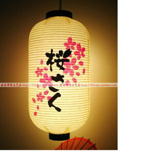 日式燈籠 日本櫻花燈籠 壽司料理餐廳和室裝飾紙燈櫻之都裝飾燈