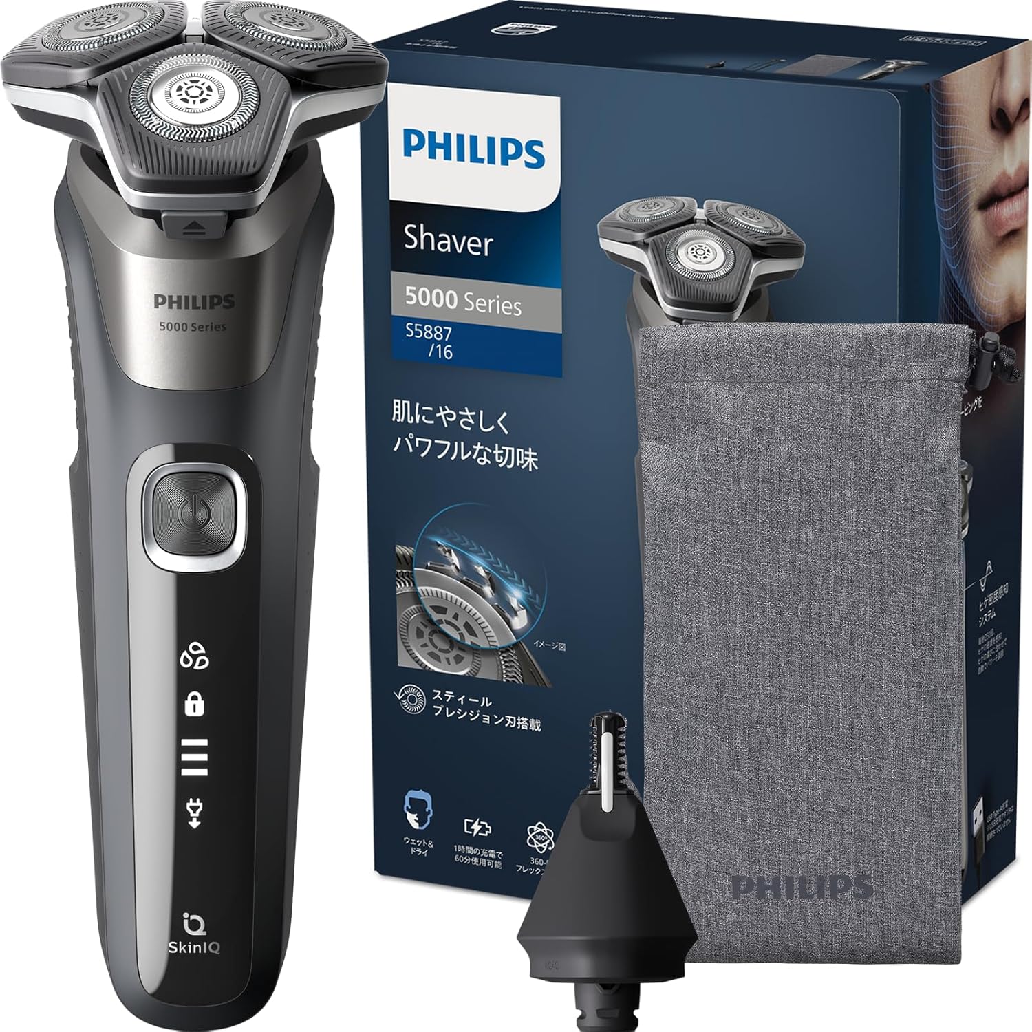 Philips 飛利浦 刮鬍刀 5000 系列 S5887/16 45枚刀片 旋轉式設計＋SkinIQ 技術 浴室剃鬍＆可整體清洗 日版原裝進口