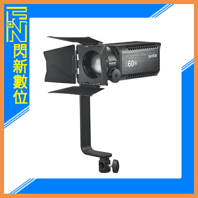 搶券最高折233｜Godox 神牛 S60Bi 雙色溫 LED聚光燈 補光燈【CUBE卡最高10%回饋】