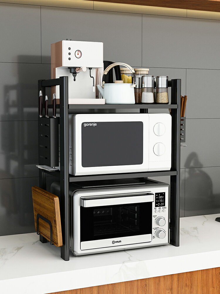 廚房微波爐置物架家用桌面臺面雙層可伸縮烤箱架子收納用品大全