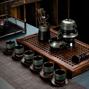 陶瓷功夫茶具小套裝家用辦公室會客茶壺杯懶人自動石磨旋轉泡茶器