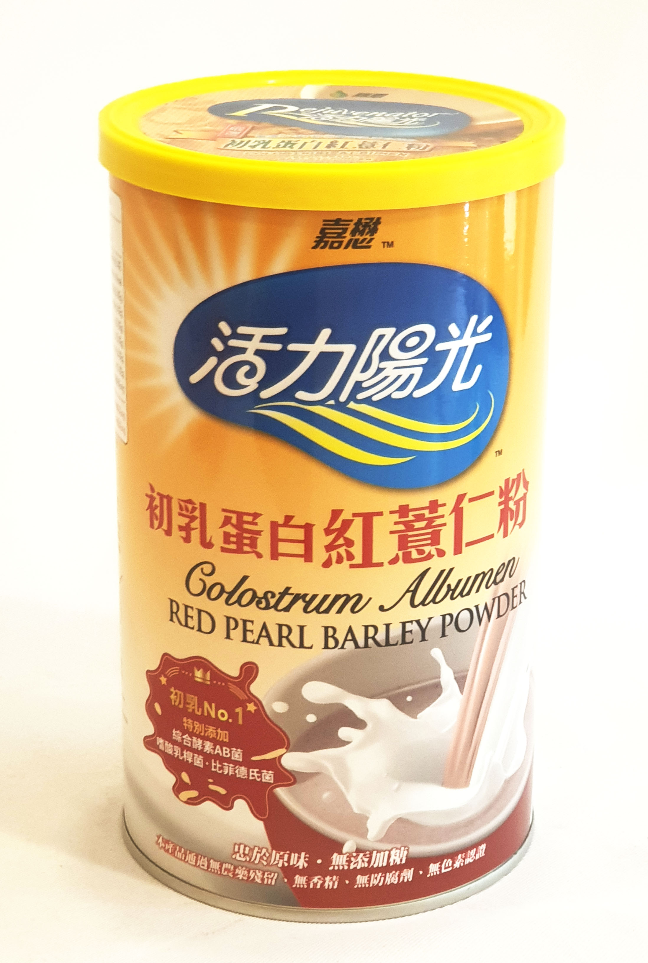活力陽光 初乳蛋白紅薏仁粉 500公克/罐 (保健食品/產地美國&台灣)