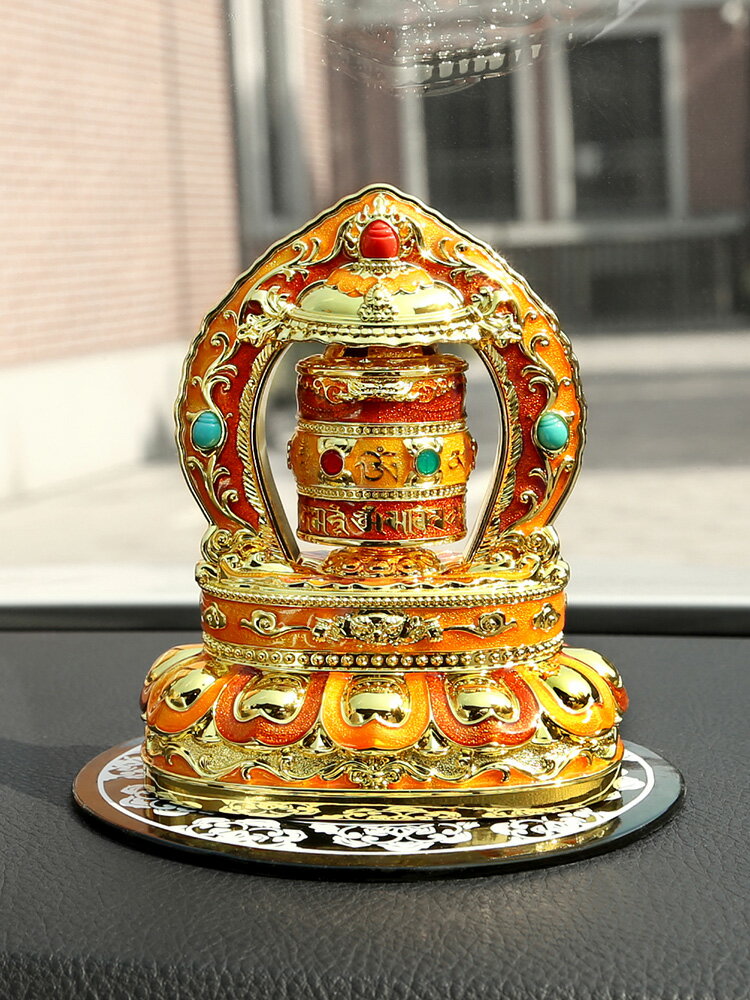 車載轉經輪太陽能汽車擺件合金彩繪藏族高檔轉經筒西藏式車內飾品 夏洛特居家名品