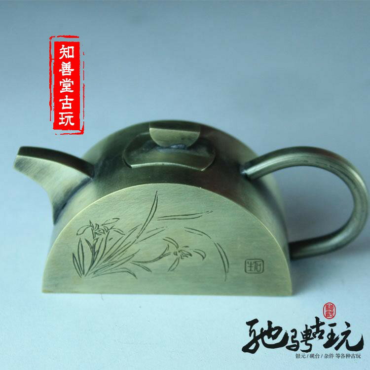 古玩雜項收藏 文房之寶墨盒加水白銅硯滴書房硯臺水壺純銅水滴