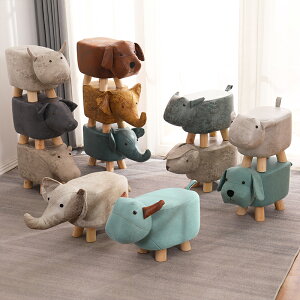 實木卡通動物兒童凳子創意小椅子牛凳大象沙發凳板凳換鞋凳家用