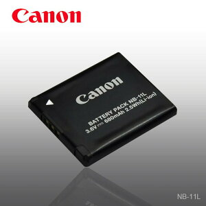 【Canon】NB11L 平輸電池 NB-11L IXUS A4000 A3400