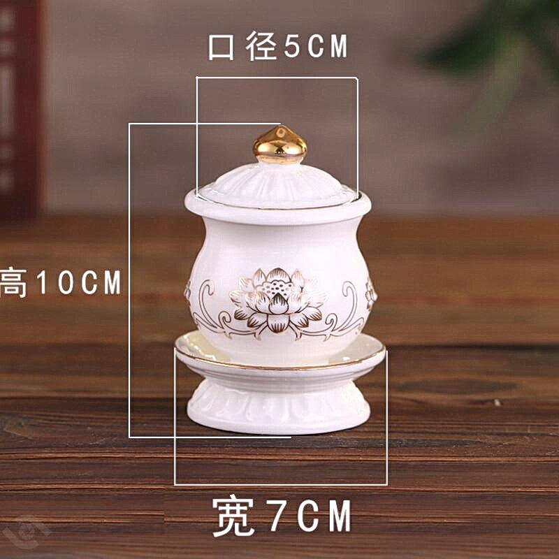 黃色禪意陶瓷杯菩薩蓮花禮佛佛具擺件小號茶杯貢杯供佛水杯聖水杯