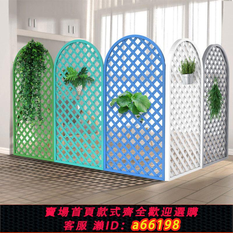 【臺灣公司 可開發票】防腐木花園圍欄籬笆圍墻護欄白色柵欄隔斷室外網格裝飾陽臺爬藤架