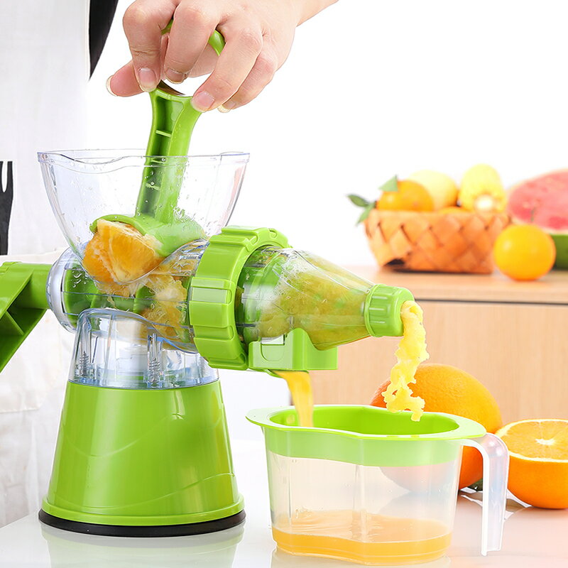 手動榨汁機小型家用壓汁器擠橙子石榴水果汁手搖原汁擠壓炸汁神器