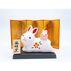日本製❇️瀨戶市藥師窯 ❇️2023招福干支 卯歲置物 兔 親子兔🐰 子うし付 New 2023 親子關係 幸福到來
