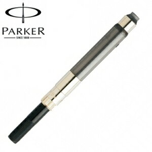 派克 PARKER 高級吸墨器 P0050300 /支