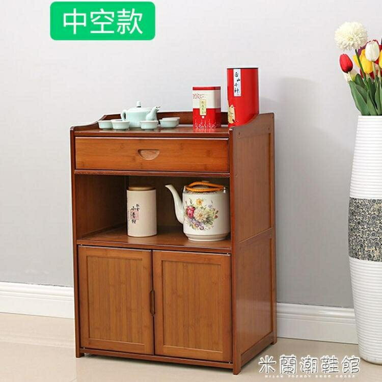 餐邊櫃 餐邊櫃茶水櫃廚房客廳抽屜式收納櫃儲物櫃簡易櫃置物架放茶具的櫃【摩可美家】