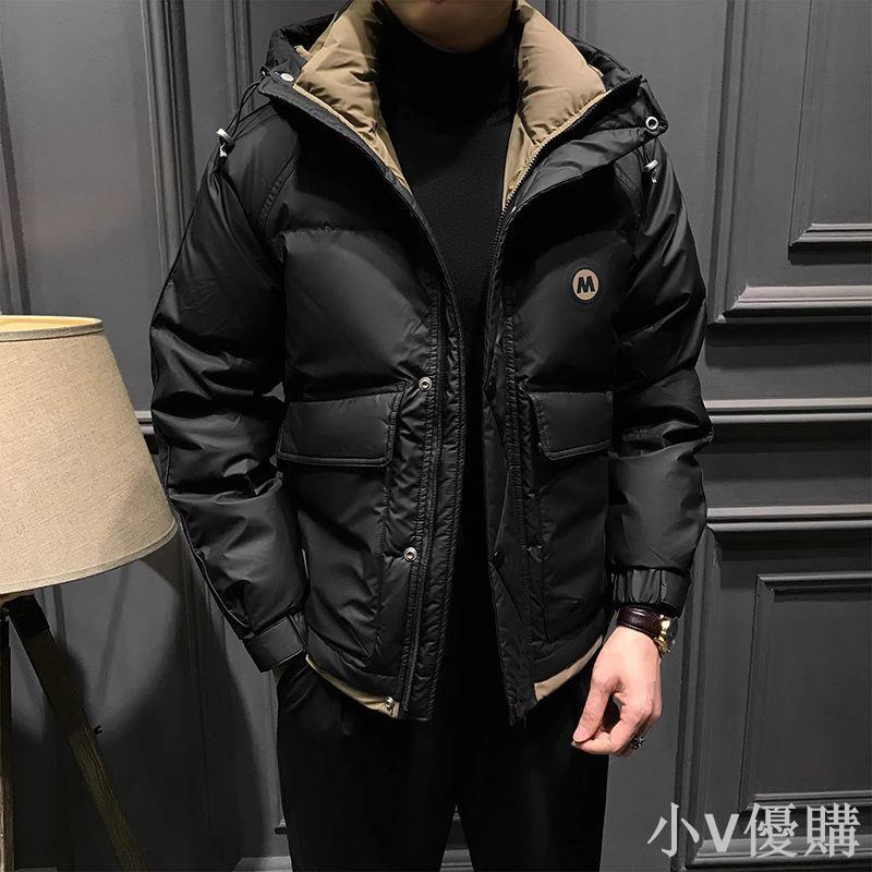 小V 冬季高階感羽絨服男士2024新款連帽抗寒防風男裝冬裝加厚保暖外套