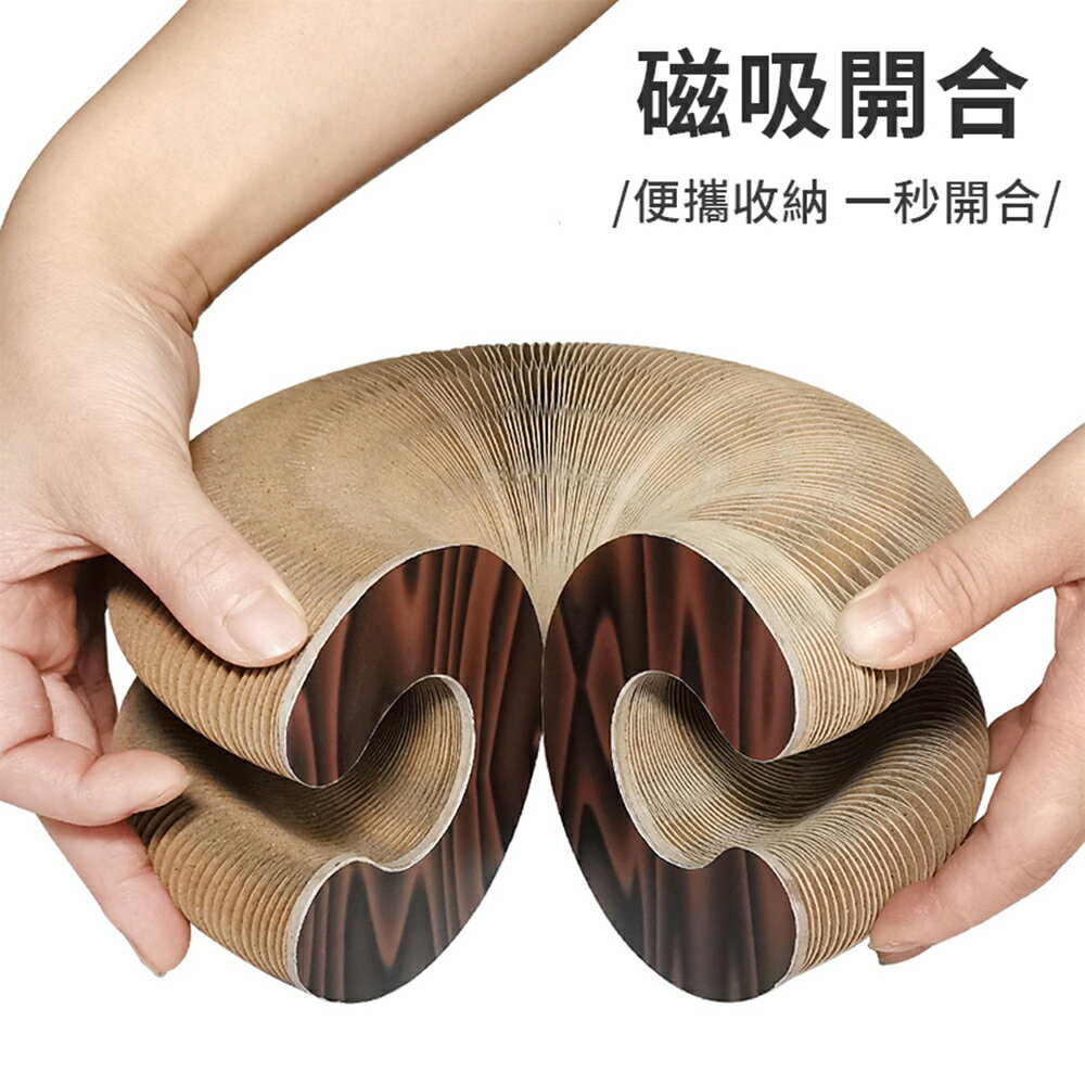 【台灣現貨】風琴鈴鐺貓抓板 多變可折疊可拉伸磨爪貓抓板 貓咪玩具 寵物用品 2