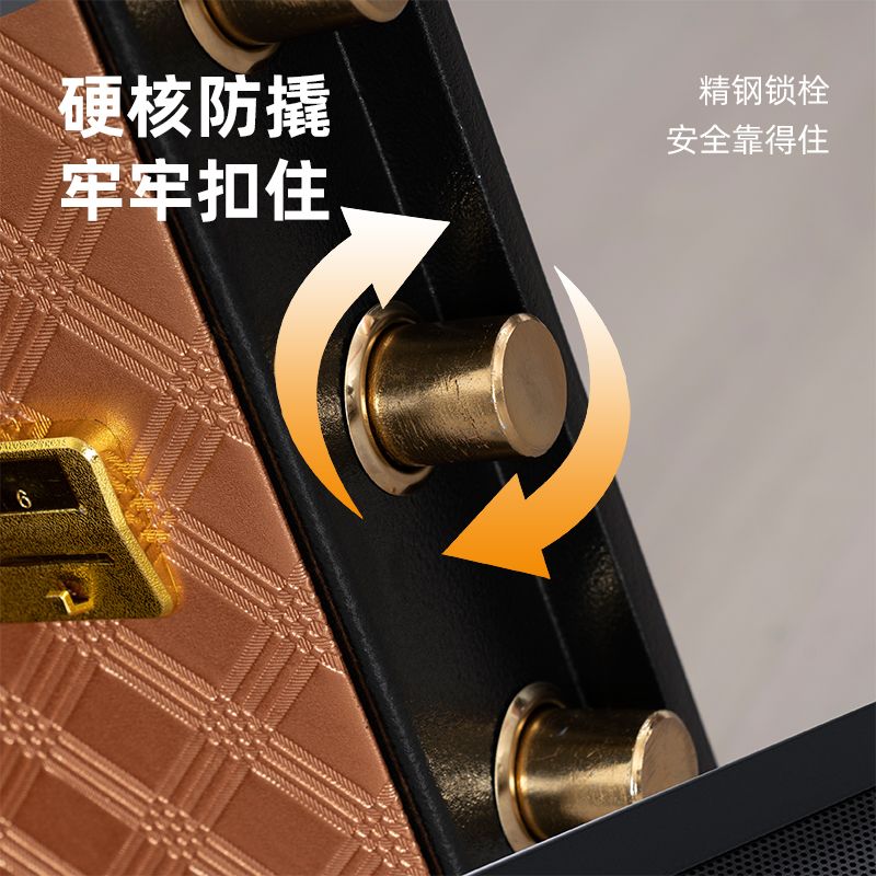 店長推薦 免運 保險櫃家用辦公小型單門60全鋼加厚保險箱智慧指紋wifi防盜保管箱 可開立發票