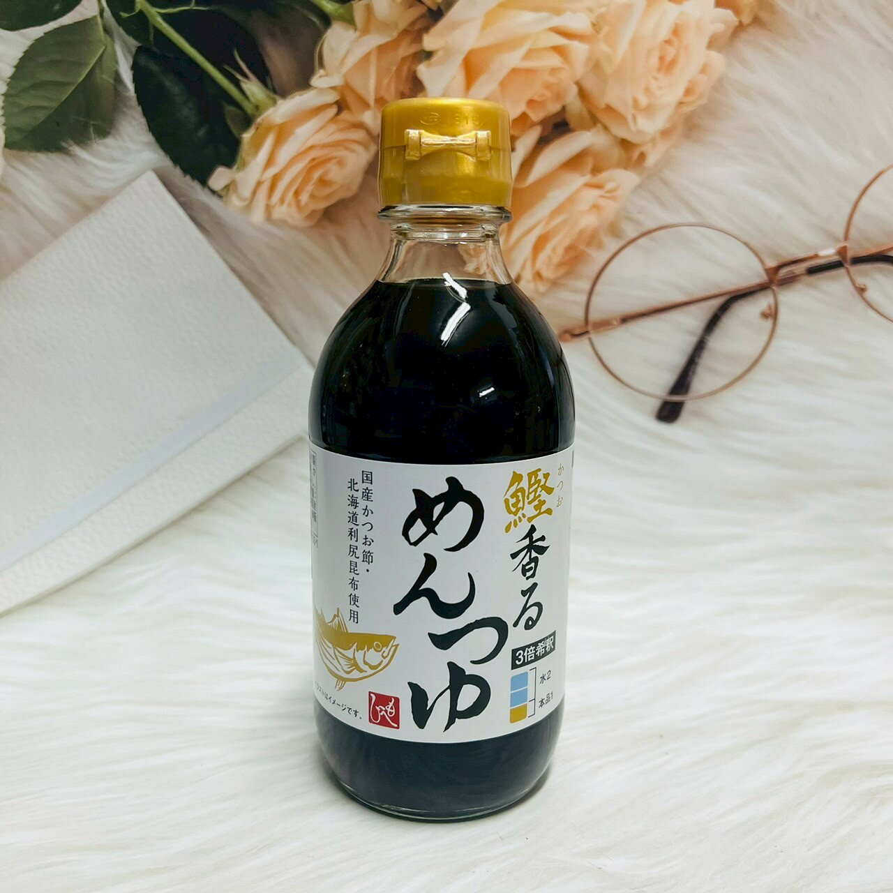 日本 Moheji 日式鰹魚風味麵味露 三倍稀釋300ml 麵味露 沾麵醬 鰹魚露 麵沾醬