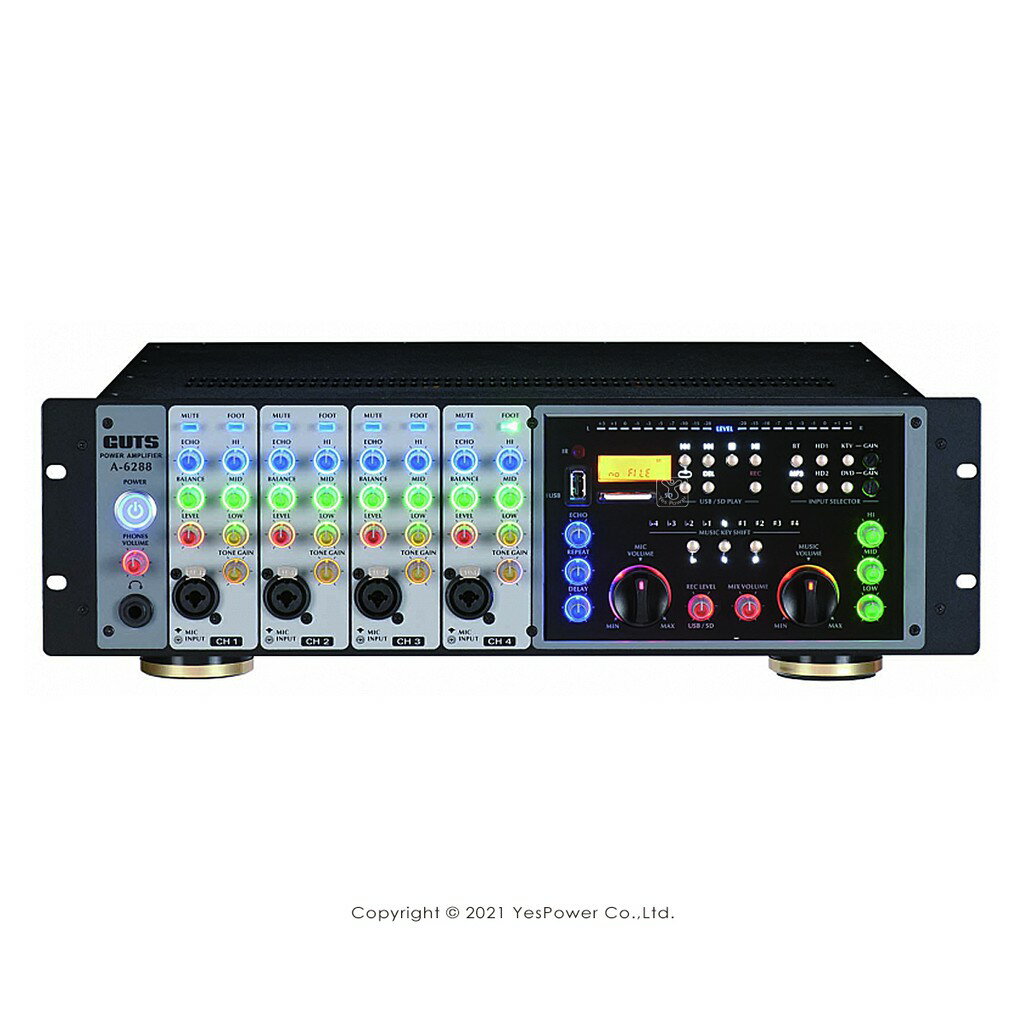 A-6288 GUTS 全功能 混音功率擴大機 數位迴音/立體聲/藍牙.USB.SD.MP3/紅外線遙控器