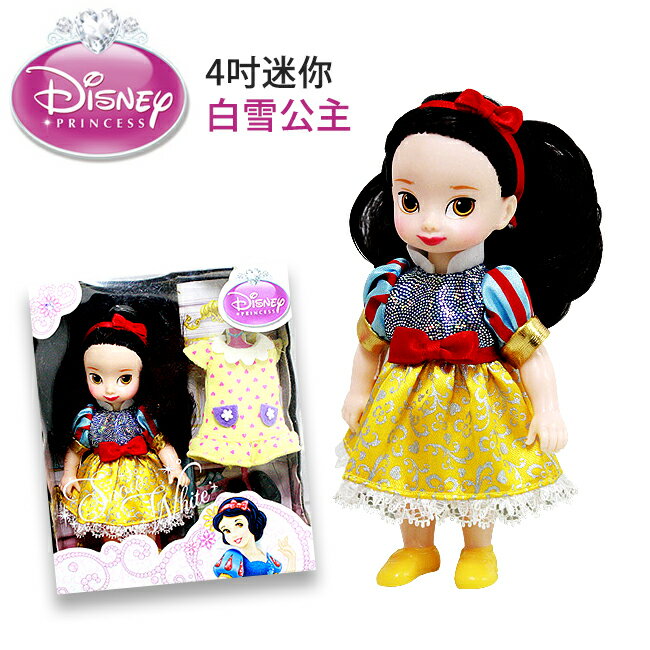 【美國Disney迪士尼】4吋迷你公主系列-白雪公主 GA37449