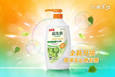 【台酒TTL】易洗樂洗潔精補充包(600ml)-箱裝(12包/箱) 1