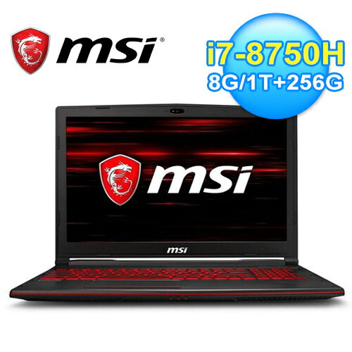 【MSI 微星】GL73 8RE-805TW 17.3吋 電競筆電 【限量送小鋼炮藍芽喇叭】【三井3C】